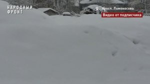 Аварийки на Ломоносова