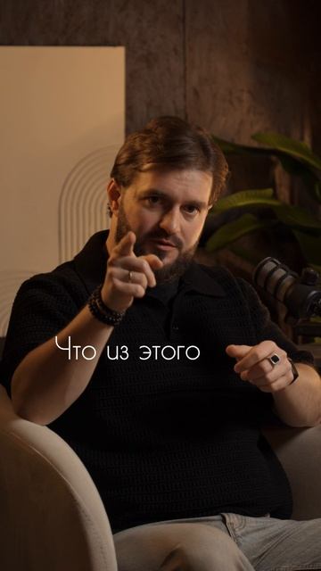 Без этого ИНТЕРЬЕР НАДОЕДАЕТ смотреть онлайн