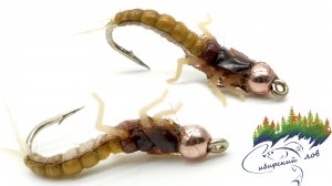 Эффектная Имитация Личинки на Хариуса и Ленка