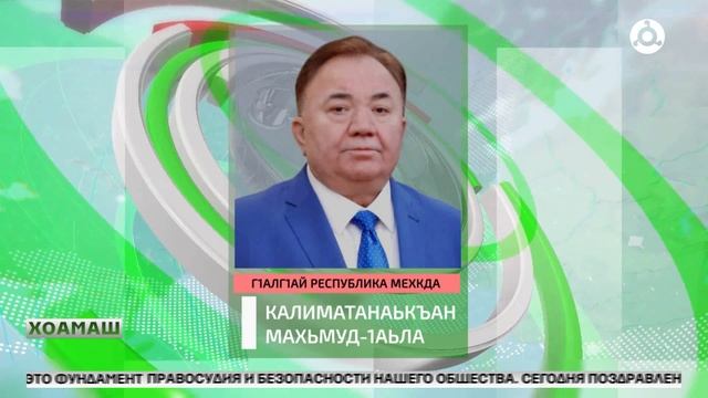 Следственни комитета болхлой профессиональни денца даькъала бийцар мехкдас смотреть онлайн