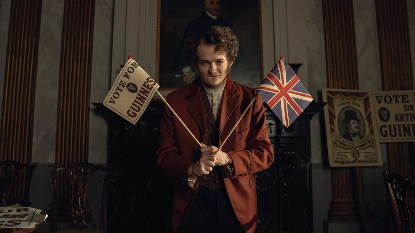 Дом Гиннесса (трейлер)