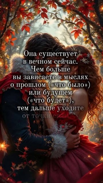 16-01-2026 смотреть онлайн