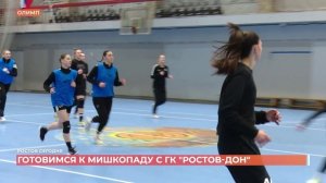 Ростов сегодня: дневной выпуск. 16 января 2026