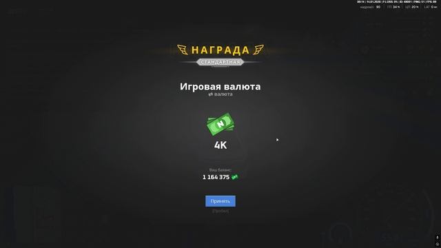 Братишка Энтони нарушает смотреть онлайн