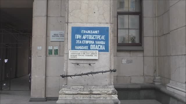 Петербург 2023. Память о Блокаде Ленинграда. 21.11.23. смотреть онлайн