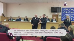 Тенденция – снижение числа преступлений