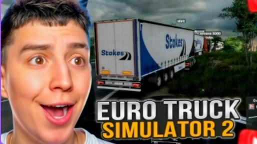 Глент играет в симулятор EURO TRUCK Simulator 2 смотреть онлайн
