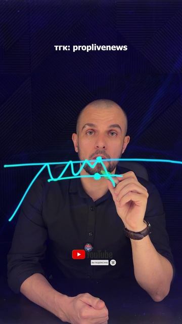 Вредные Советы Трейдеру 4 смотреть онлайн