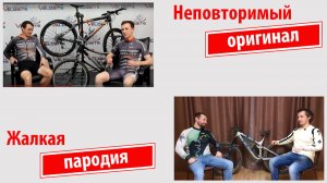 Не все поймут, немногие вспомнят