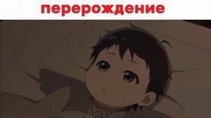 Попаданец на хардкорный уроверь