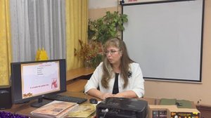 Фронт и тыл: организация обороны в годы войны. Тюкова Анна