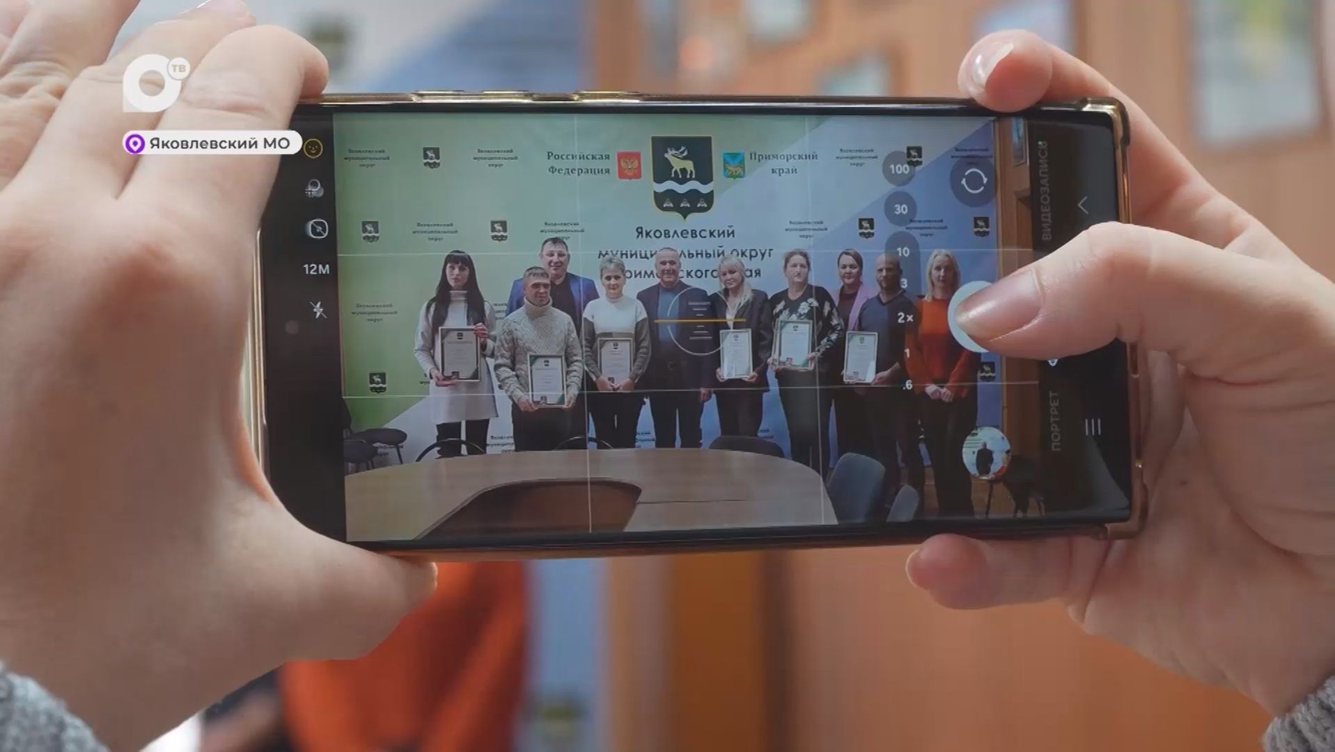 Земля Приморская / Социальное обеспечение / 17.01.26 смотреть онлайн