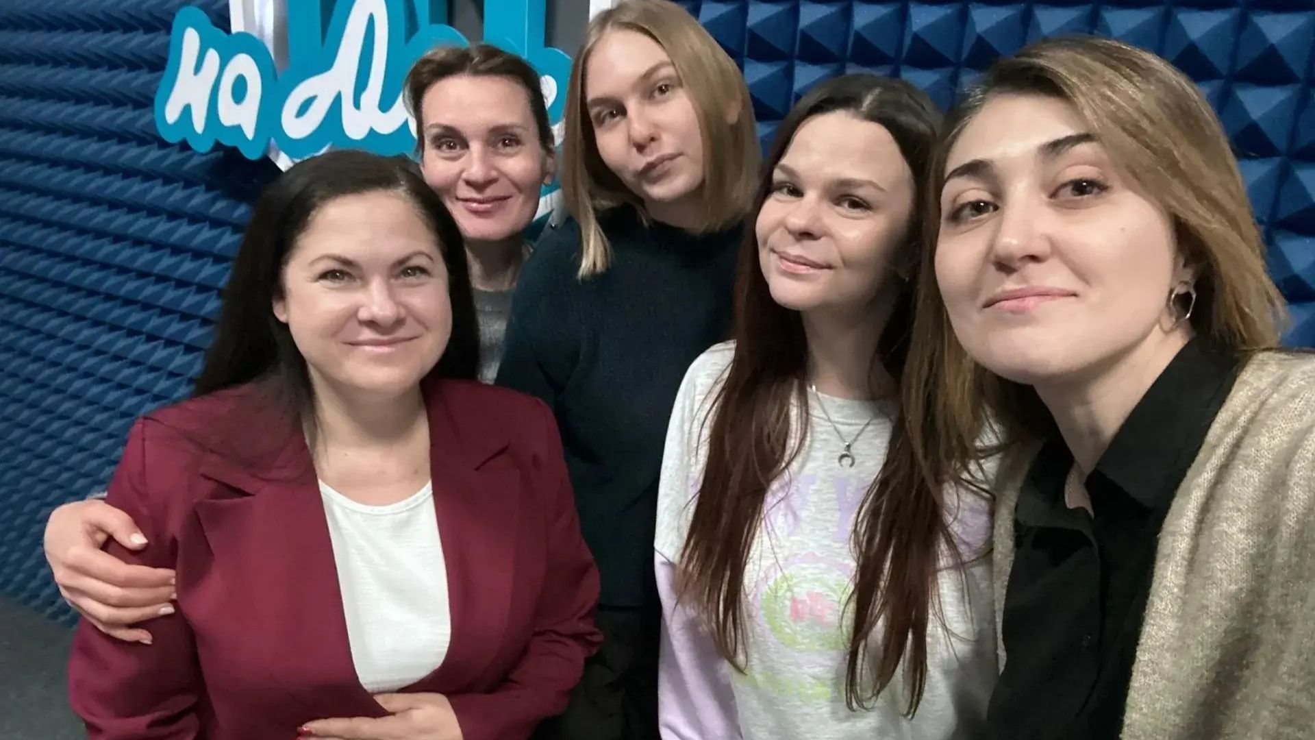 «ФМ-на Дону» 10 лет назад и сегодня