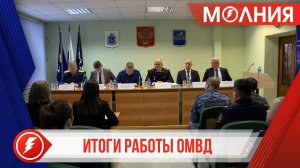 Более чем на 20% снизилось число преступлений в Пуровском районе за 2025 год