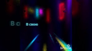 Лесной олень