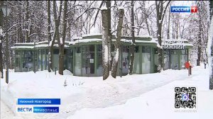 Как нижегородцам пережить "погодные качели"