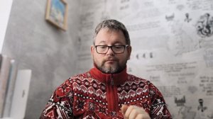 № 6878 Интересные вести