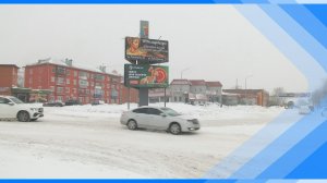 16.01.2026     Воздержитесь от поездок в связи с погодными условиями