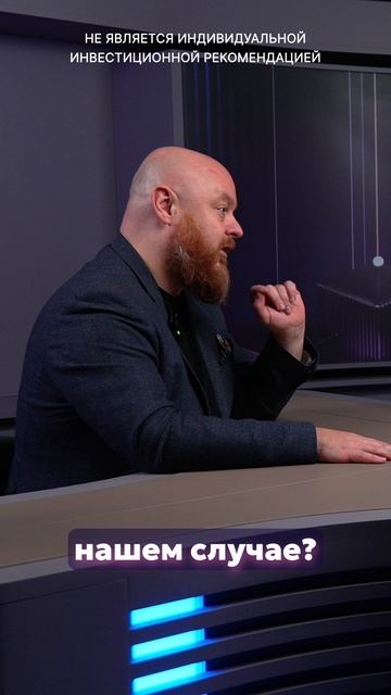 Как обучается российский ИИ? В чем секрет рунета? смотреть онлайн