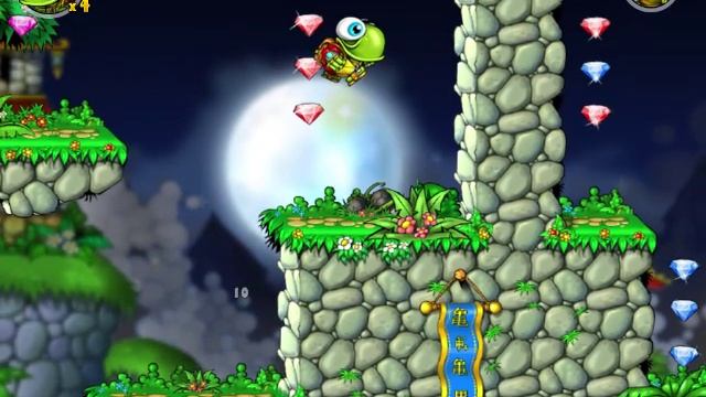 Туртикс 1 2  на нормальную