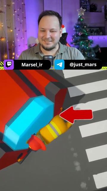 СТЕР НОГИ... #шортс #игры смотреть онлайн