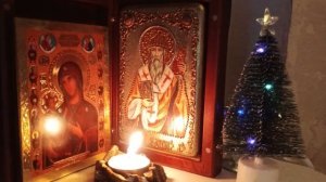 Обряд "Материнская Защита" 🛡️‼️📝