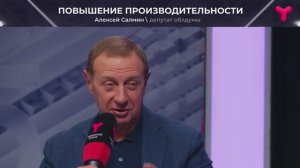 Капитан бизнеса о наставничестве