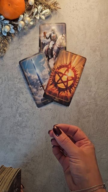 Что будет дальше между вами ⁉️🫣 смотреть онлайн