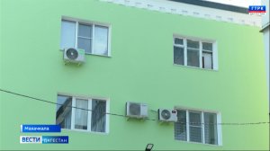 Гос-жил-инспекция республики Дагестан подвела итоги работы за прошлый год