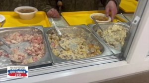 Команда второго ресторанчика на посту. С раннего утра до позднего вечера на ногах, в делах и заботах