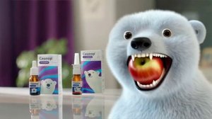 Сииалор ИИ 1 часть малина