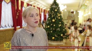 В Национальном театре Удмуртии состоялась архиерейская ёлка