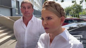 Видео недели: Тимошенко "под колпаком"; спящий пассажир; снежный коллапс. Человек и закон. Фрагме...