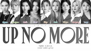 TWICE UP NO MORE (Перевод на русский) (Color Coded Lyrics)