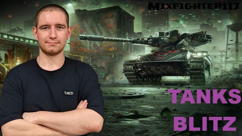 Маленький Maus в Tanks Blitz ▪️ Mixfighter117 смотреть онлайн