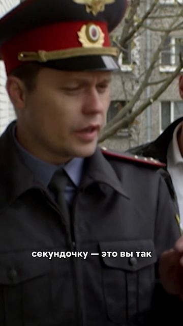 Видимо, они не до конца поняли, кто он 🫣 смотреть онлайн