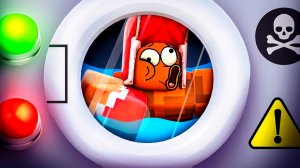 ВЛАДУС ИГРАЕТ | ДРУГ ЗАСТРЯЛ В СТИРАЛКЕ НАВСЕГДА!⛔ ROBLOX