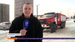 СПЕЦРЕП. Открытые люки, выпадающие окна и пожарные тревоги. Что происходит в «Уюн парке»?