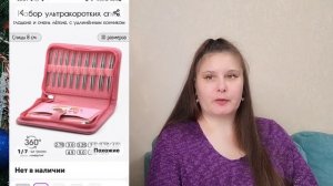 Мои фавориты  2025 года!