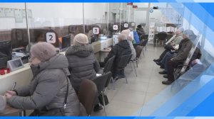 16.01.2026    Что изменится в жизни россиян с 1 января 2026 года