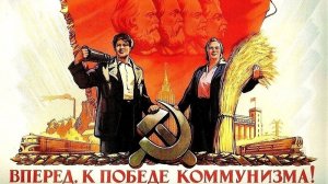 Workers & Resources: Soviet Republic - Early Start #1. Советская Республика - Старт с 1920 года