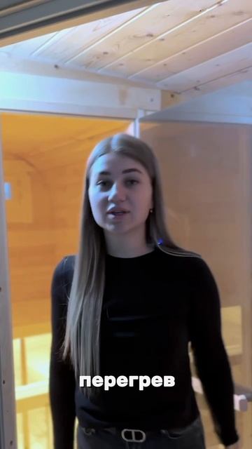 Безопасно ли пить алкоголь в бане ?