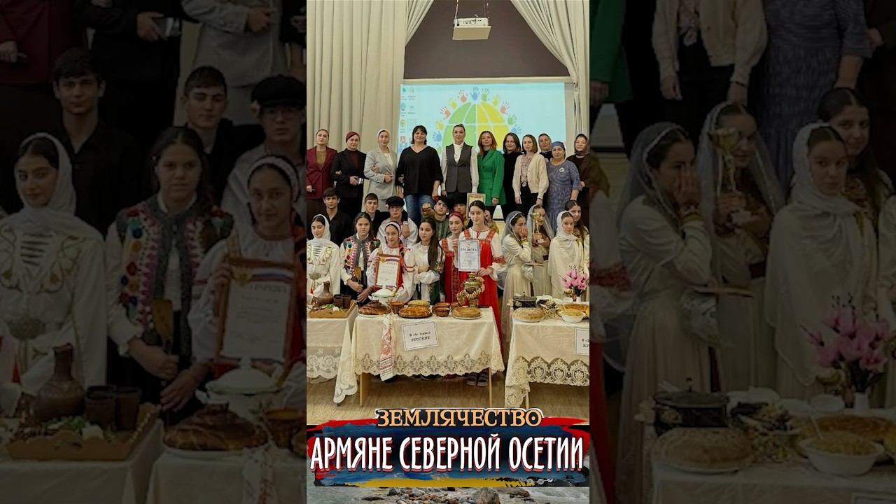 Дом Дружбы г. Моздок смотреть онлайн