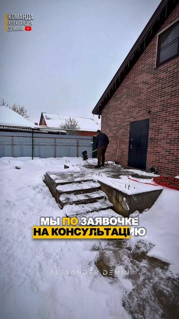 Консультация под безрамное остекление смотреть онлайн