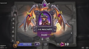 Играем в Hearthstone на полях сражений 12 сезон #28