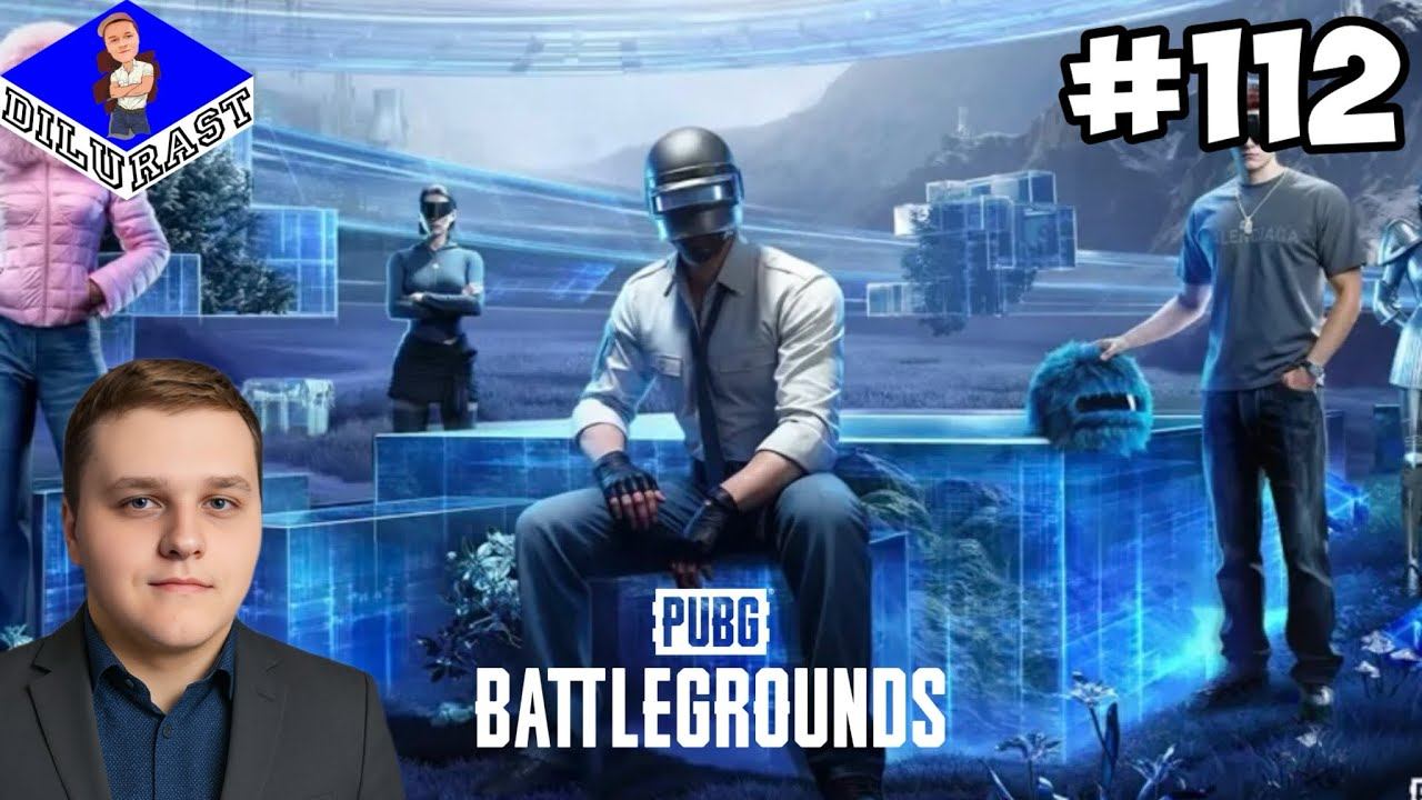СТАРЫЙ НОВЫЙ ГОД! ► PUBG: Battlegrounds #112 смотреть онлайн