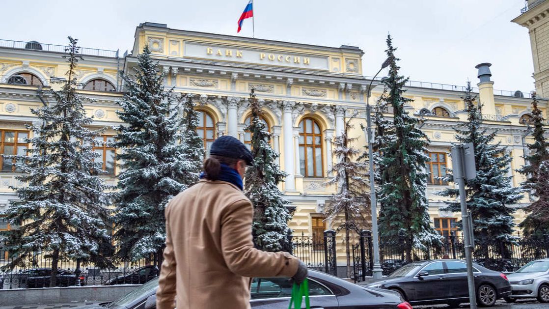 В Центробанке рассказали, чего ждать в экономике в 2026 году смотреть онлайн