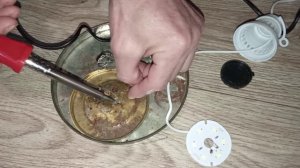 пайка светильника