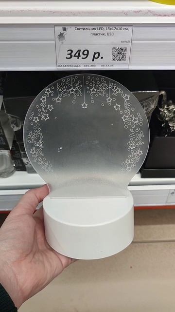 Новинки в Галамарте к 14 февраля смотреть онлайн