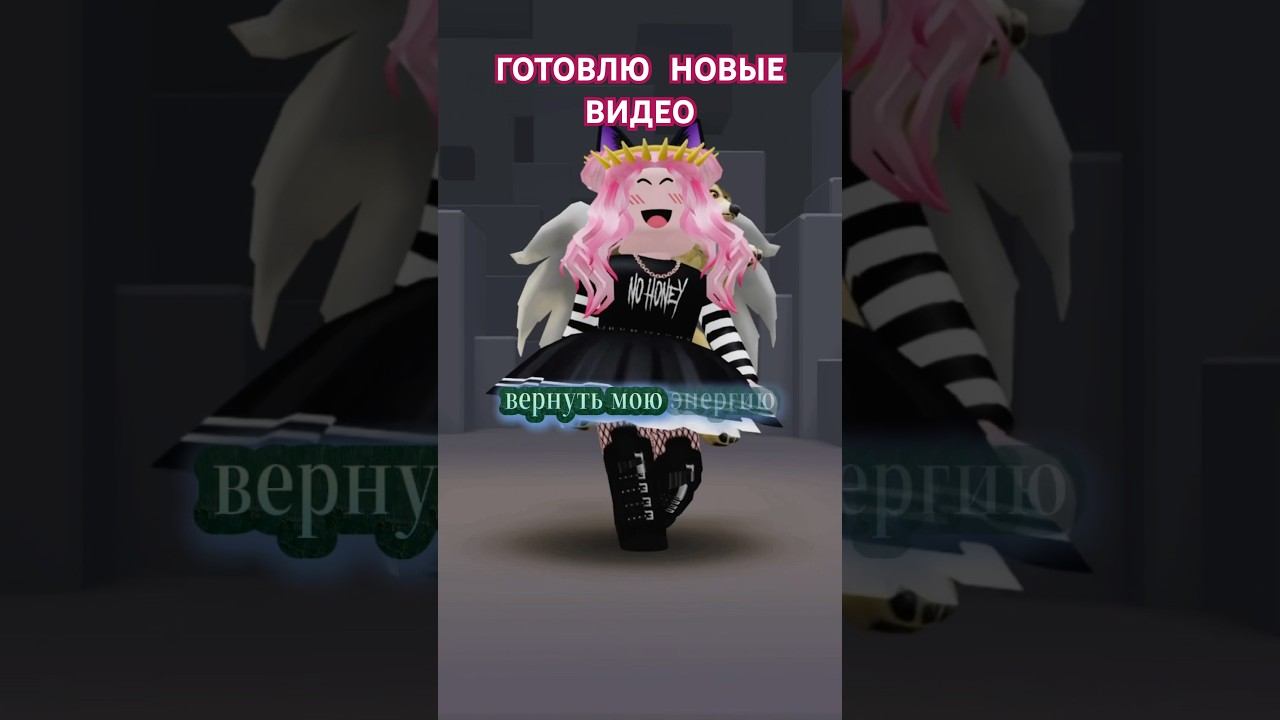 Я решила сделать такие видео такая крутая поддержка ❤️всё тут  #женяшаларионова  ник jenYasha смотреть онлайн